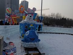 -沈阳奥体冰雪嘉年华