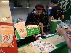 -孖记茶档·热腾茶餐(乐峰店)