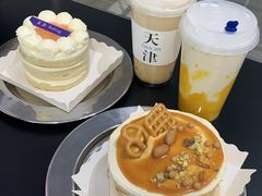 -禾沐·轻食·面包·咖啡