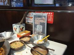 -卤校长老火锅(杨家坪直营店)
