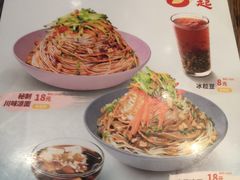 -李先生牛肉面大王(上海站南广场店)