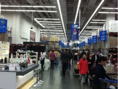 iphone_upload_pic-山姆会员商店(亦庄创意生活广场店)
