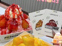 -沈阳铁西万象汇
