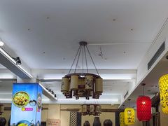 -隆源山寨土菜馆