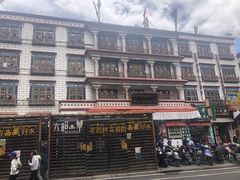 -老光明岗琼甜茶馆