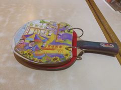 -金记冰室(霎东街店)