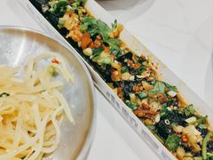 -粉小主·贵州酸汤牛肉粉(南京仙林金鹰店)