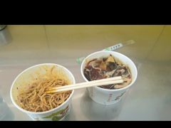 -杨记灌肠(食品街店)