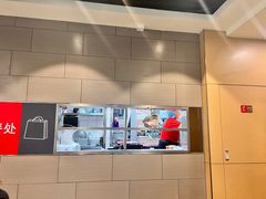 -永和大王(春日上新·阜成门店)