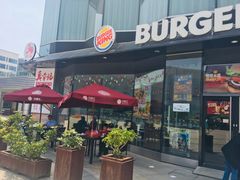 露天位-汉堡王(富邦广场店)
