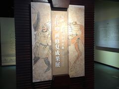 -洛阳古墓博物馆