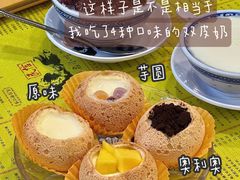 -民信老铺(华盖路店)