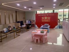 -好大夫口腔(广州店)