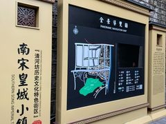 -鼓楼(西湖风景名胜区)