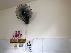 -蓉城西二道无名冒菜(西二道街店)