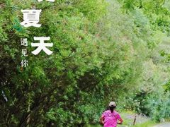 -贵阳市花溪国家城市湿地公园