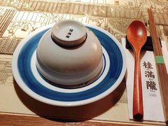 -桂满陇天书(南京德基旗舰店)