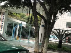 -柳州市景行小学