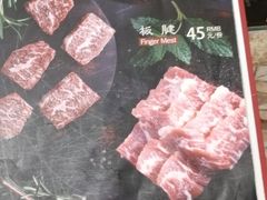 -大渔铁板烧(大悦城店)