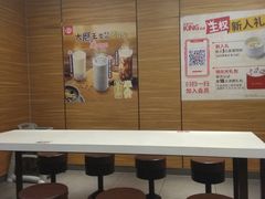 -永和大王(万顺路店)
