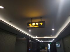 -海韵之星邮轮水会(明发商业广场店)