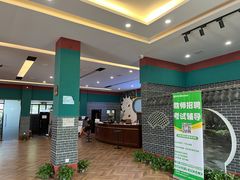 -白云驾校(樟树林校区)