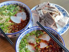 -吾穆勒蓬灰牛肉面·清真(中海河山郡店)