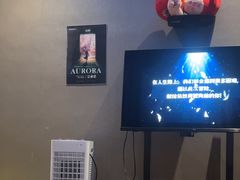 -屋有岛沉浸游戏旗舰店(中山公园店)