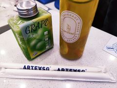 -ARTEASG啊T·新加坡奶茶(摩天活力城店)