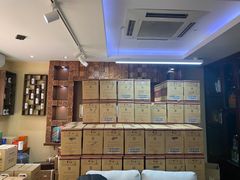 -醉真实酒批发行·茅台·五粮液·红酒寄卖回收