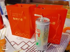 -靓虾二哥长沙地标小龙虾(五一广场店)