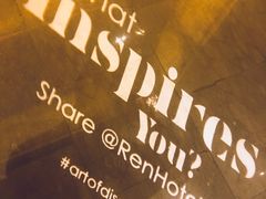 -上海龙之梦万丽酒店