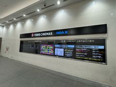 -O1O1丸井百货(难波店)