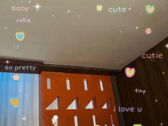 -青水瓦台汤泉(未央店)