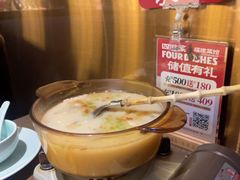 -四道菜·福建菜馆(新街口金鹰店)