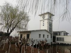 -金银湖国家城市湿地公园