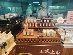 -皇家甜心(昌南店)