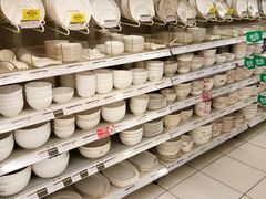 -华润万家(凯德和平广场店)