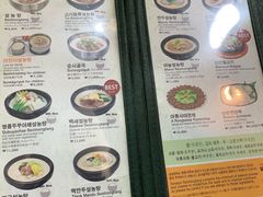 -神仙雪浓汤(明洞店)