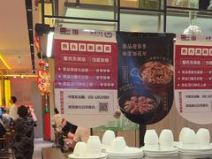 -金掌勺锅包肉(太原万达店)