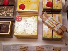 -好利来(朝外店)