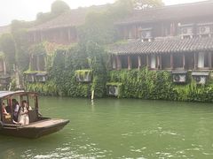 -乌镇西栅景区