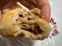 -九芝斋(解放路店)