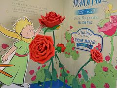 -吾悦广场(常州武进店)