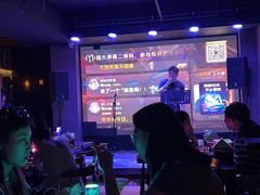 -MOSSO音乐酒吧·live house(长乐路店)