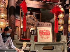 大堂-南京大牌档(之心城店)