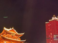 -中国宜宾·长江地标广场