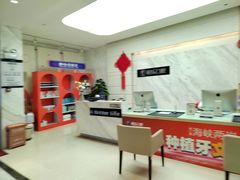 -柏乐口腔(南宁总院)