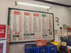 -头卡子工农兵粉店(黄兴北路店)