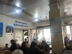 大堂-松盛糕团店(红旗桥店)